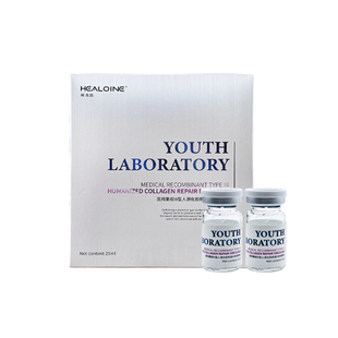 稀洛因去皱医用重组三型人源化胶原蛋白修复敷料淡化纹路改善皱纹