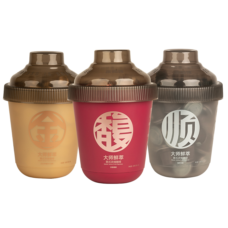 連咖啡鮮萃意式濃縮黑咖啡燃美式拿鐵速溶咖啡粉0脂肪金桶3g*50顆