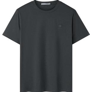 HLA/海澜之家中华龙系列短袖T恤2026春夏新款凉感高周波印花短t男