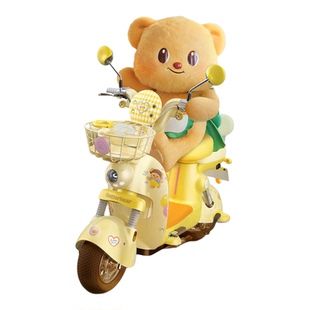 百亿补贴限量【门店自提】爱玛黄油小熊墩墩铅酸电动车