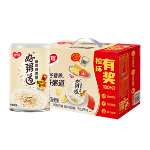 银鹭好粥道椰奶燕麦粥八宝粥280g*12罐礼物即食莲子黑米粥整箱