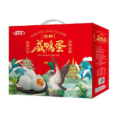 蛋涪滋高邮咸鸭蛋