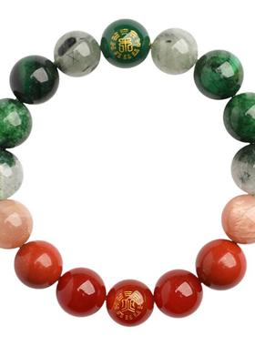 五行多宝缺补喜用木火手链