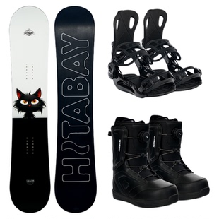 全能小黑板滑雪板单板三件套平花雪板女快穿固定器滑雪鞋套装入门