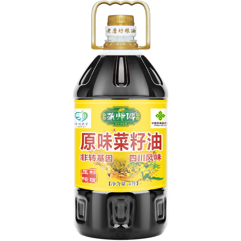 蒲師傅原味4L非轉(zhuǎn)基因食用油四川菜籽油物理壓榨農(nóng)家自榨植物油