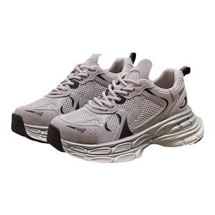 老爹鞋女款2026新款秋冬网面运动鞋巴黎港风休闲真皮厚底百搭平底