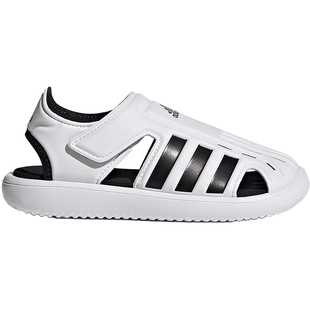 Adidas/阿迪达斯官方正品WATER SANDAL小童户外透气凉鞋FY6044