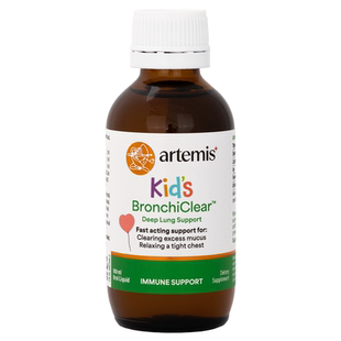 Artemis新西兰儿童咳咳宝化痰咳嗽喉咙有痰0添加0蔗糖100ml2岁+