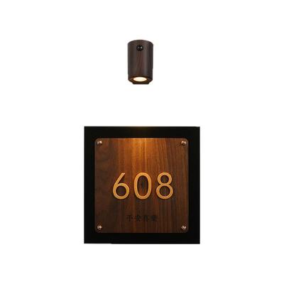 双层立体充电感应灯家用发光门牌