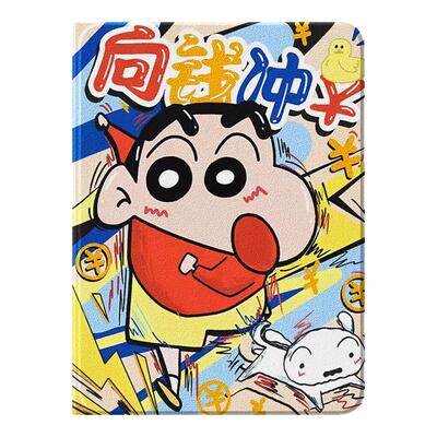 适用于vivopad动漫磁吸轻薄外壳