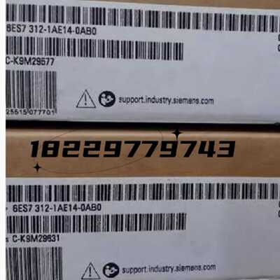 议价西门子6ES73121AE140AB0S7300CPU中央处理器6ES7312-1AE14-0A