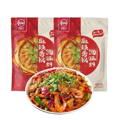 川娃子麻辣香锅底料|千人加购