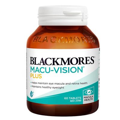 BLACKMORES护眼宁叶黄素片60粒
