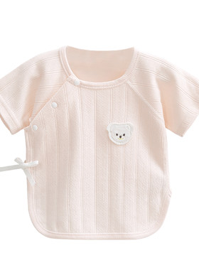 新生婴儿衣服夏季半袖和尚服