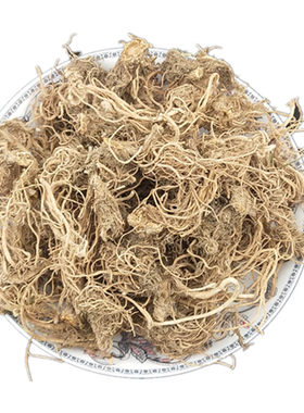 新货500g中药材干货泡水茶芹菜根