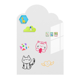 云朵造型白板墙贴儿童家用教学黑板软白板墙贴磁吸小黑板画板宝宝涂鸦绘无尘写字板可擦磁性画板不伤墙展示板