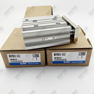 125Z 25Z 100 SMC三杆气缸MGPM25