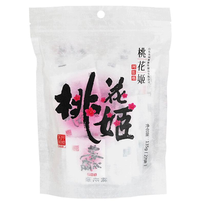 【桃花姬旗舰店】阿胶糕135g即食东阿阿胶