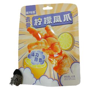 零食优选很忙亚玛亚去骨柠檬凤爪鸡抓网红追剧解馋小吃63克大包装