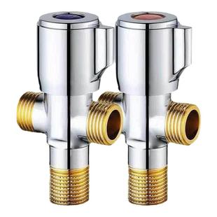 三角阀全铜冷热双出水304不锈钢三通一进二出一分二多功能4分阀门