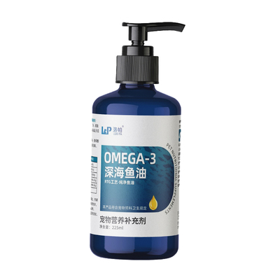 洛帕宠物鱼油猫咪狗狗通用美毛亮毛护肤营养补充剂深海鱼油225ml