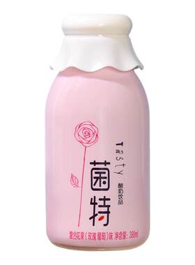 菌特益生菌酸奶饮品玫瑰饮芦荟饮
