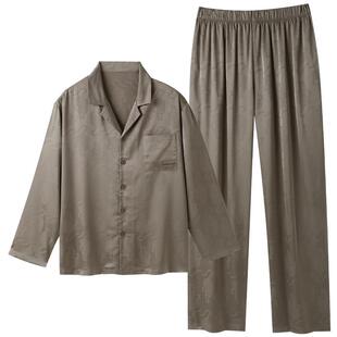 睡衣男士春秋款冰丝长袖男款夏季薄款仿真丝绸大码秋季家居服套装