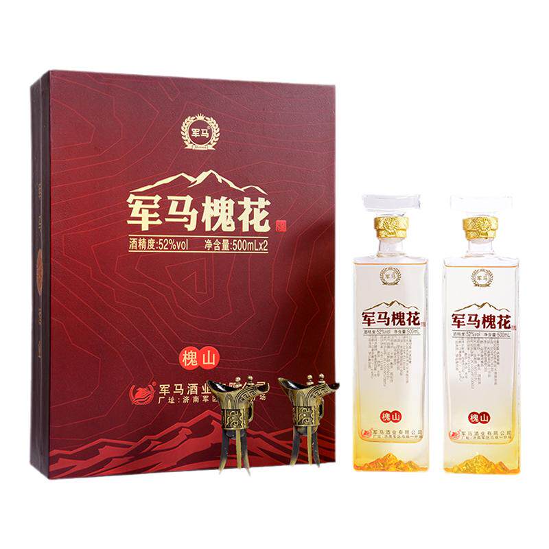 军马礼盒装500ml2瓶山东东营