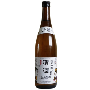 朝香 日式清酒纯米吟酿低度酒 720ml*12 整箱国产无添加 国产清酒