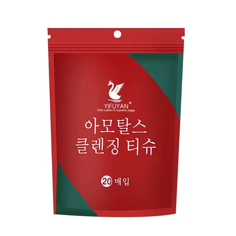 压缩毛巾加厚棉酒店用品大颗粒便携旅游神器旅行装一次性洗脸巾