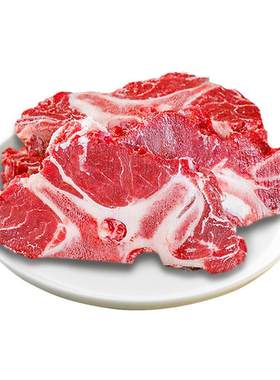 小牛彼德澳洲进口安格斯原切牛蝎子6斤牛肉新鲜火锅食材牛排骨