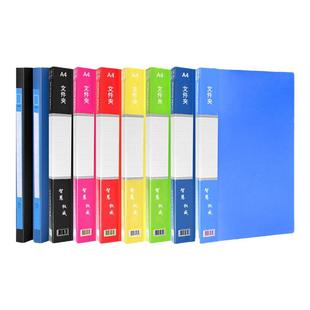12个装文件夹A4双强力夹子资料夹册多功能透明插页册文件袋收纳盒学生用讲义试卷夹乐谱夹档案夹办公用品板夹