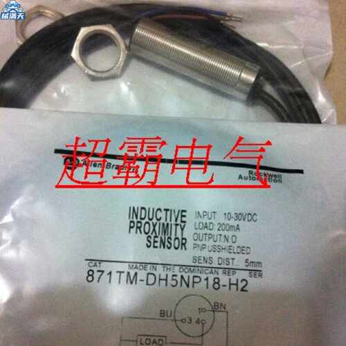议价罗克韦尔871TM-M3NP8-J2,871TM-M3NP8-D4,871TM-M3NP8-P3质保