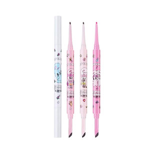 FLORTTE花洛莉亚双头眼线胶笔bunny联名下至内眼线下睫毛防水持久