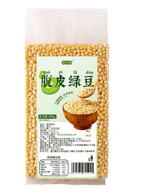 焙小姐去皮绿豆新货绿豆糕原材料