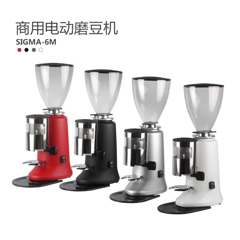 咖啡研磨机  商用意式咖啡机专业配套磨豆机 商用电动 现货速发