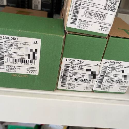 议价全新未拆封 GV2ME05C电动机断路器，TeSys