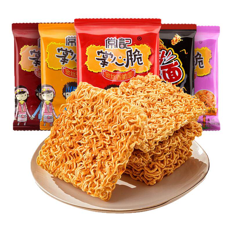 常记干脆面掌心脆干吃面方便面大包整箱装解馋小零食休闲小吃食品