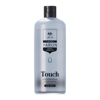 雅润三代润滑剂液精油夫妻用品女性私处专用阴道免洗情趣高潮液