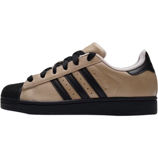 adidas阿迪达斯三叶草女鞋SUPERSTAR II运动鞋休闲鞋IH6661