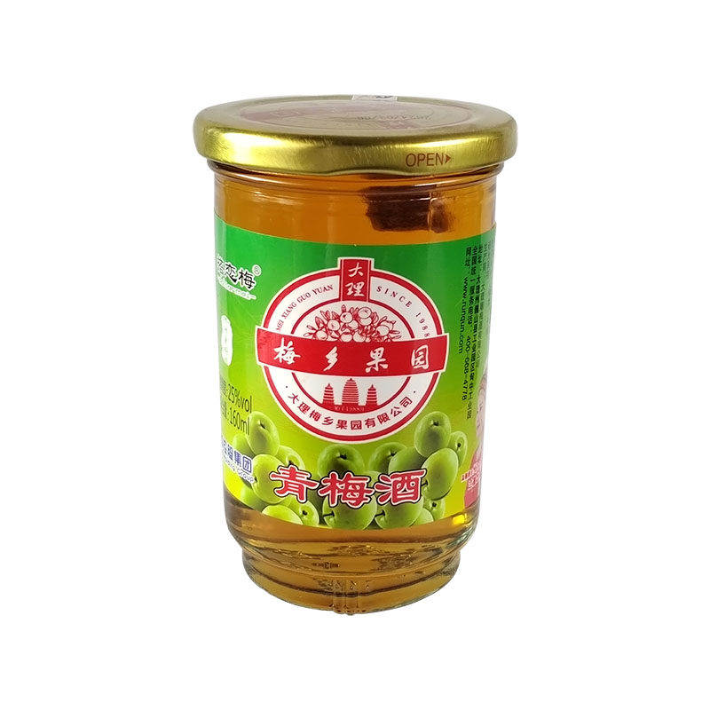 云南大理巍山160ml*12杯青梅酒