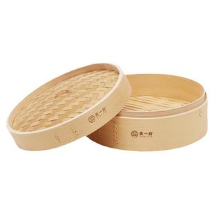 黄一府台湾云杉木加深蒸笼家用竹制高端手工蒸架竹蒸屉蒸格竹笼屉