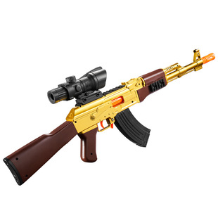 儿童玩具枪男孩ak47抛壳软弹枪模型枪AKM手动连发突击步枪狙击枪