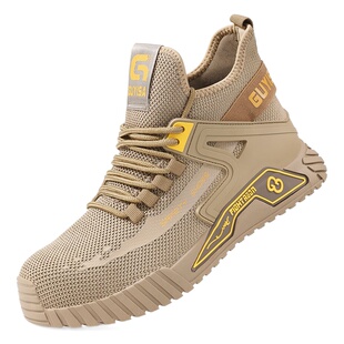 劳保鞋夏季男透气防臭钢包头防砸防刺穿安全鞋软底久站不累工地鞋