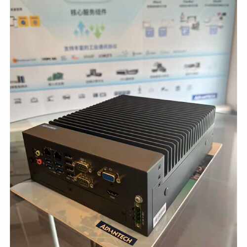研华GPU边缘计算产品MIC770V3模块化AI推理平议价