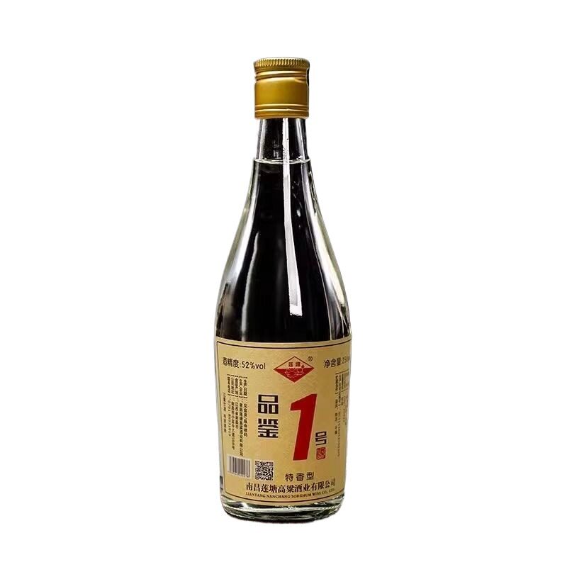 【江西名酒】莲塘高粱 品鉴1号 52度 250ml/瓶 超值装
