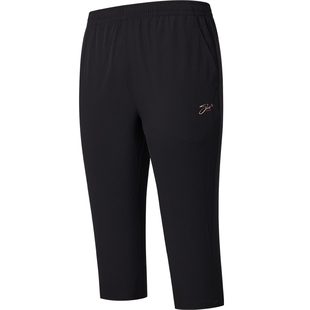 鸿星尔克运动裤女2026春季女士七分裤梭织裤直筒薄款速干七分女裤