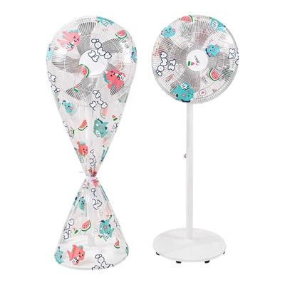 电风扇罩子防尘罩电扇保护套子