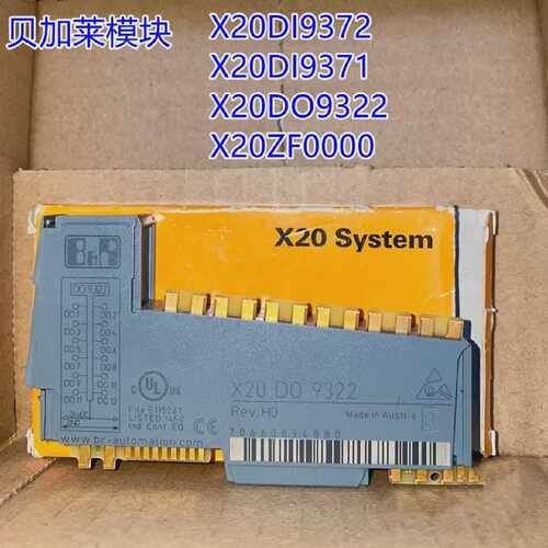 【议价】奥地利X20DI9372 贝加莱 X20DO9322模块X2