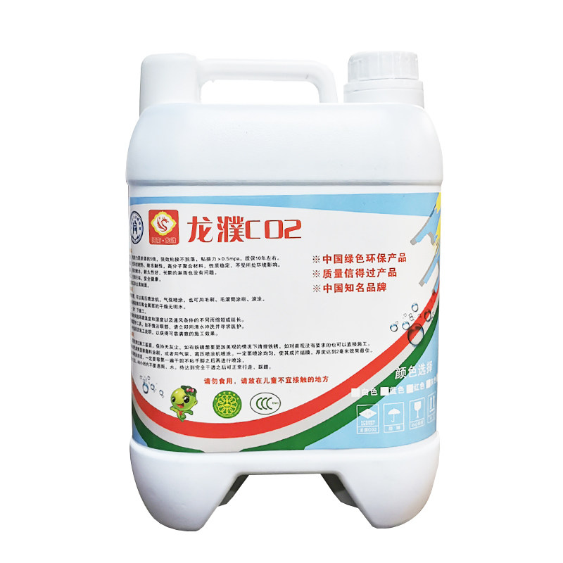 河南龙濮g05固沙剂G05起沙克星纳米渗透水泥白灰墙起沙防潮防水